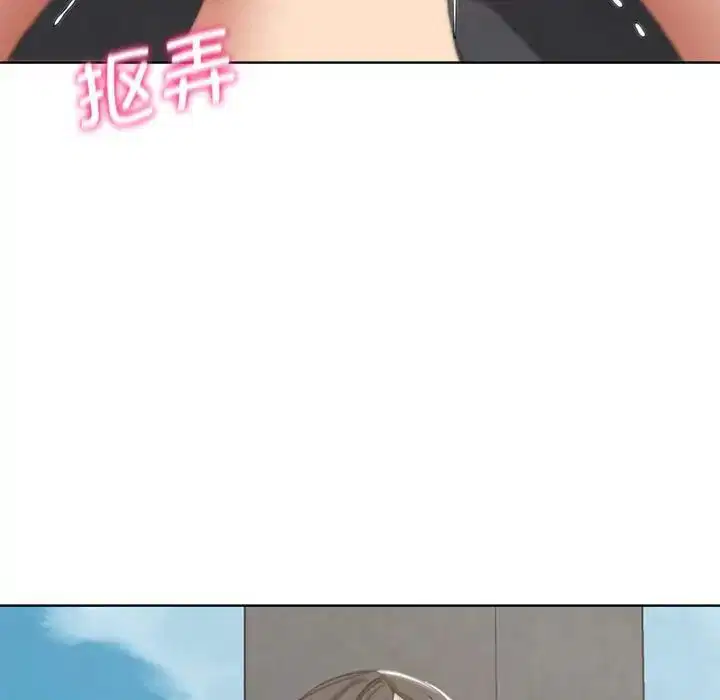 第106話