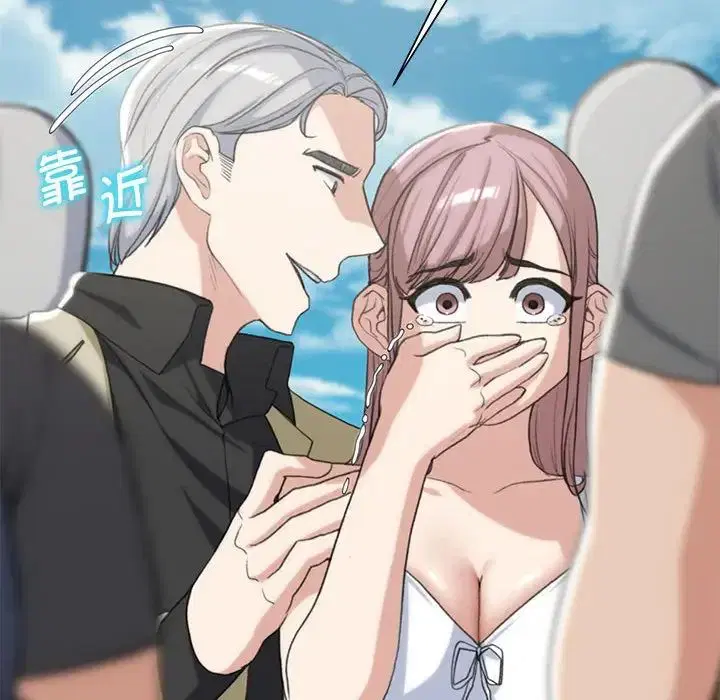第106話