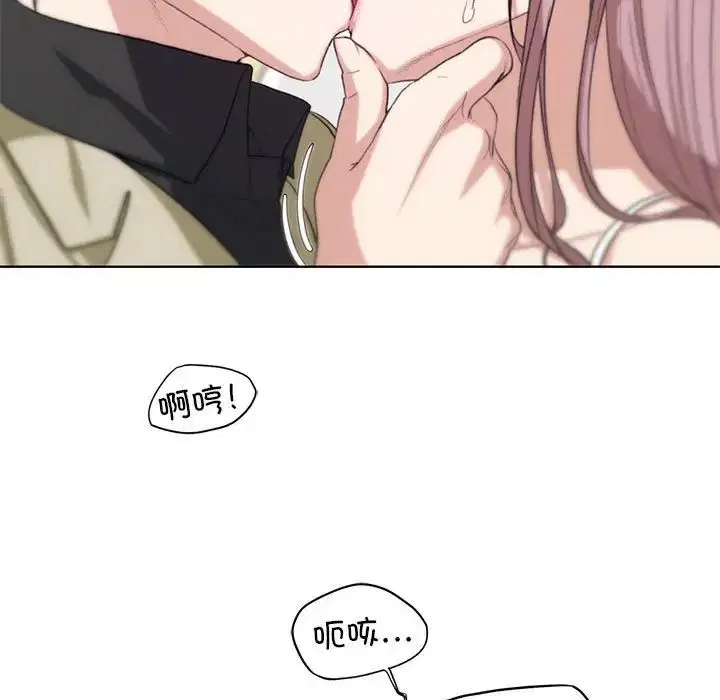 第106話