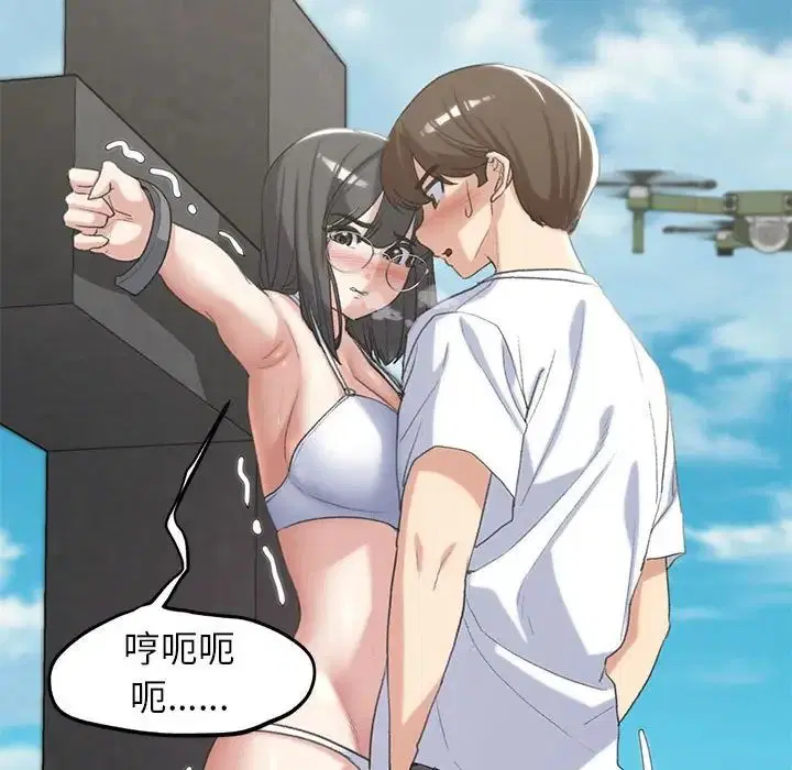 第107話
