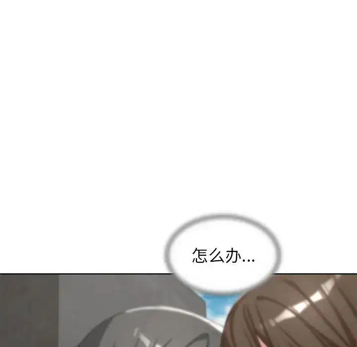 第107話