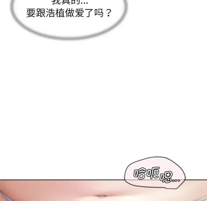 第107話