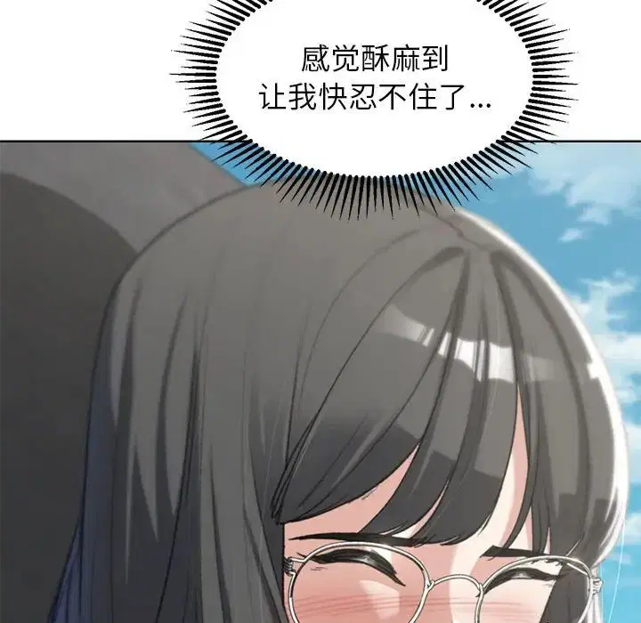 第107話