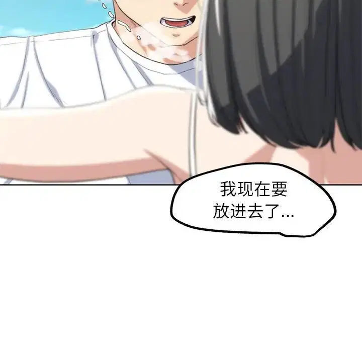 第107話