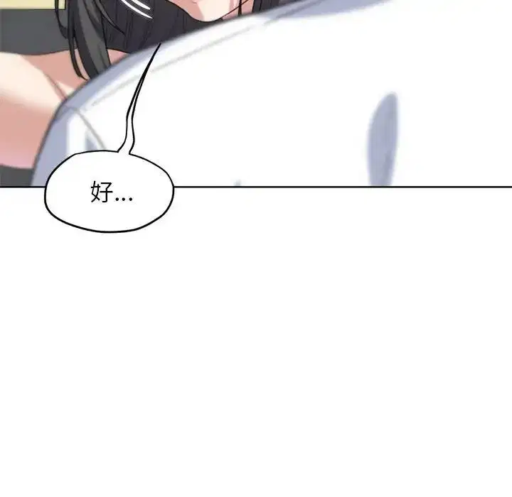 第107話