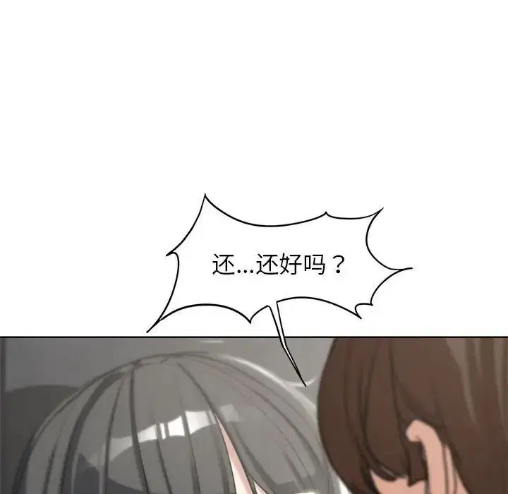 第107話