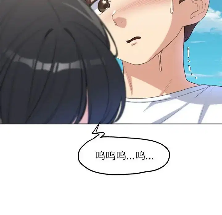 第107話