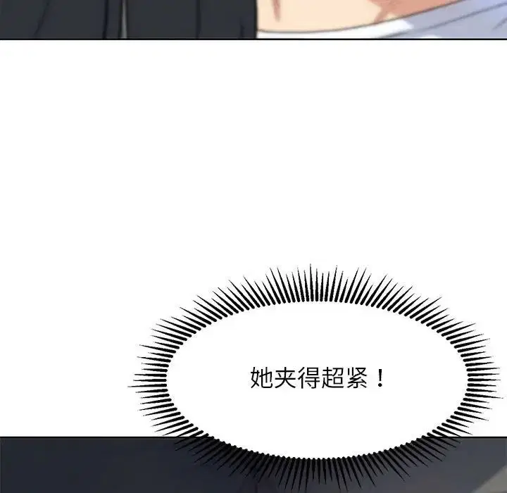 第107話