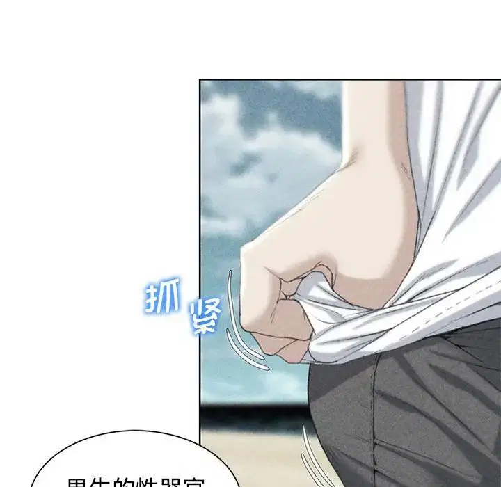 第107話