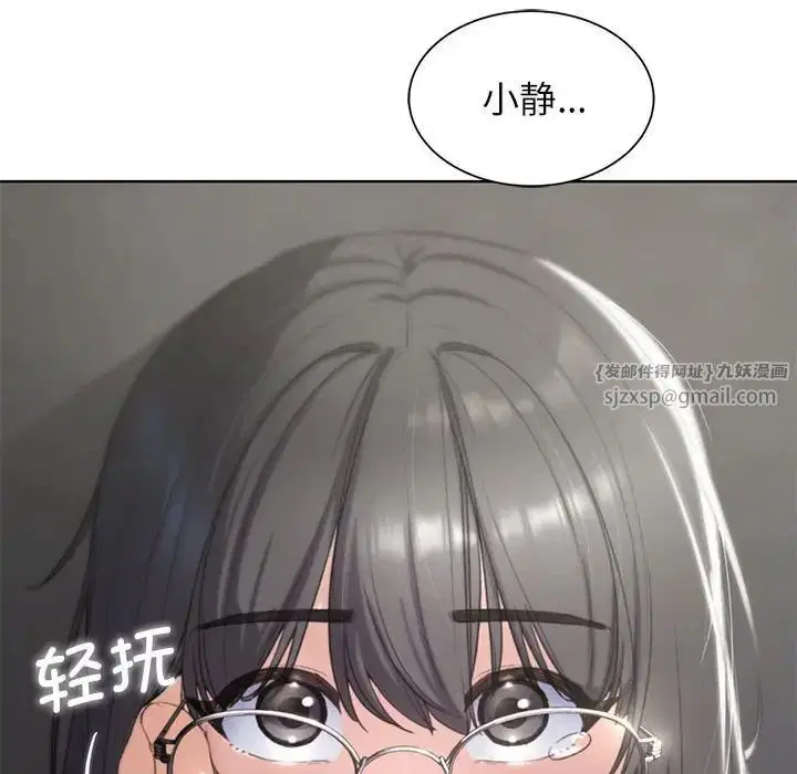 第107話