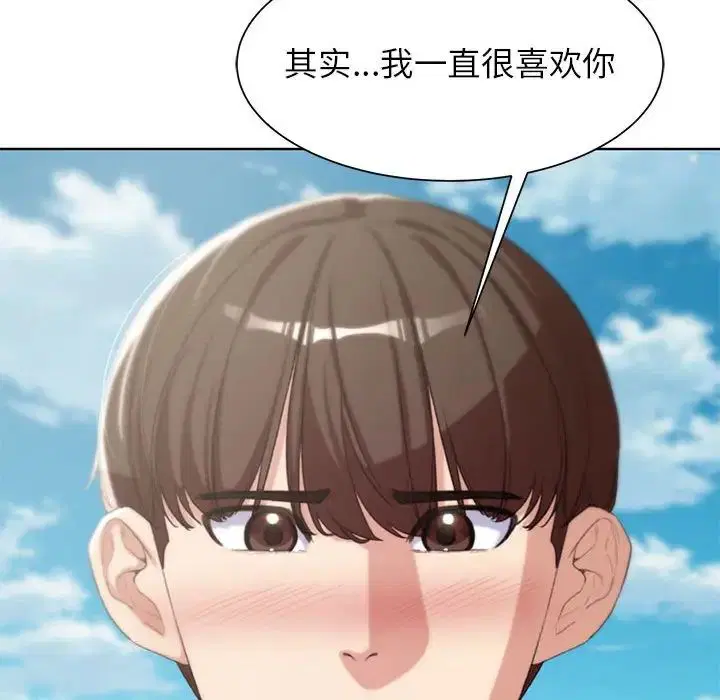 第107話