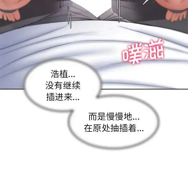 第107話