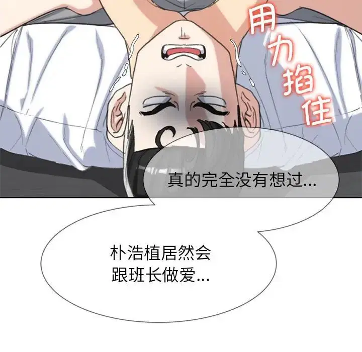 第107話