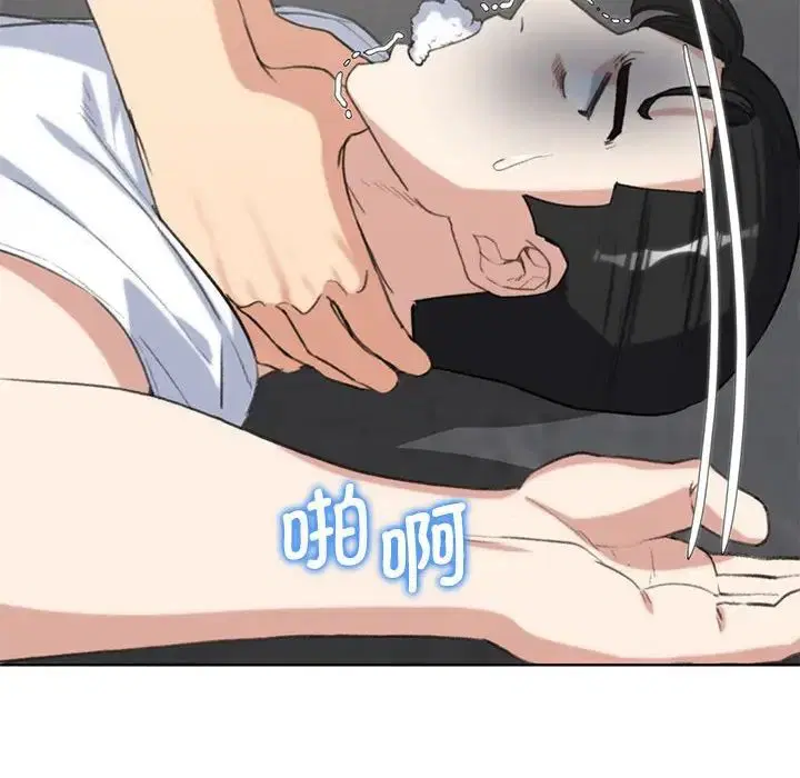 第107話