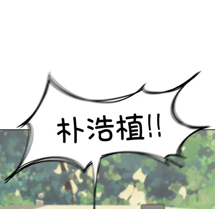 第107話