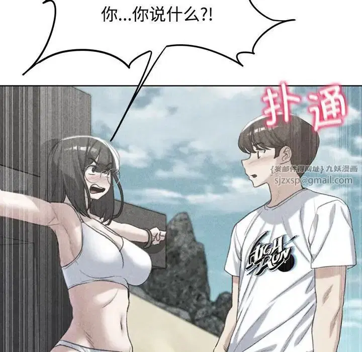 第107話