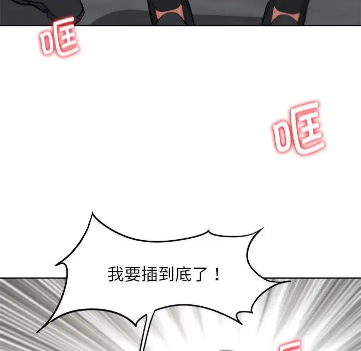 第107話