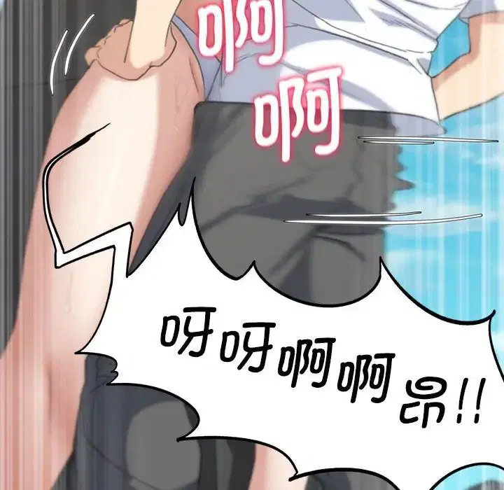 第107話