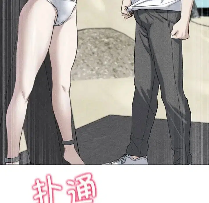 第107話