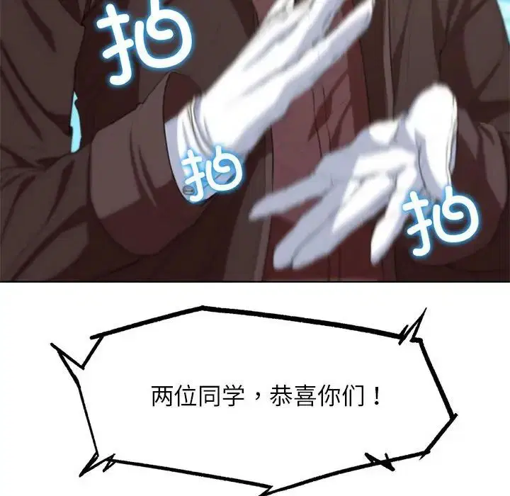 第107話