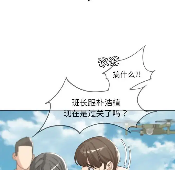 第107話
