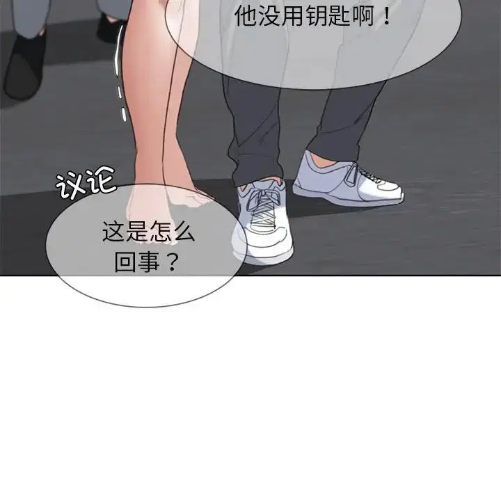 第107話