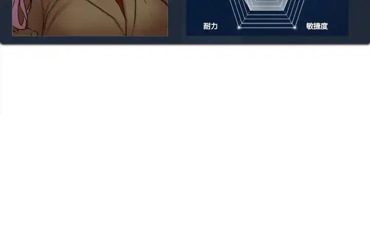 第107話