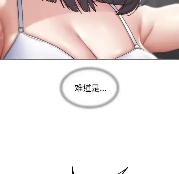 第107話