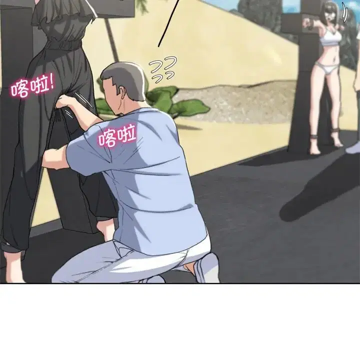 第107話