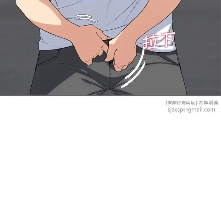 第107話
