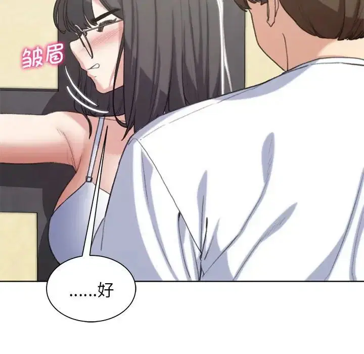 第107話