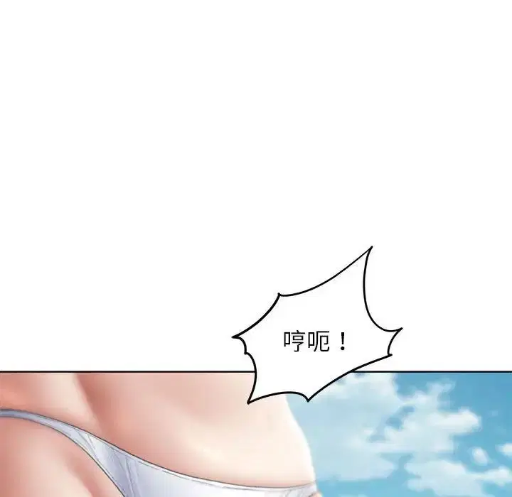 第107話