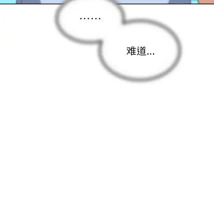 第107話