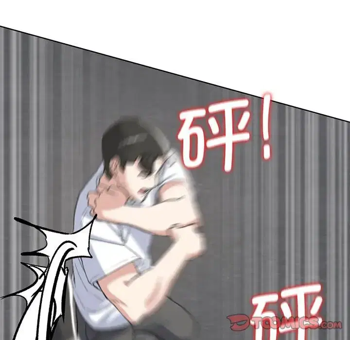 第107話