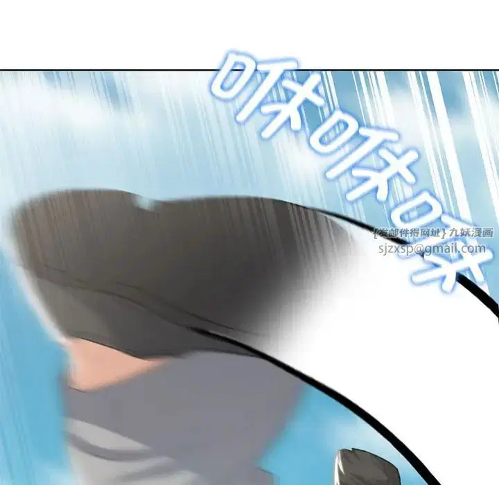 第107話