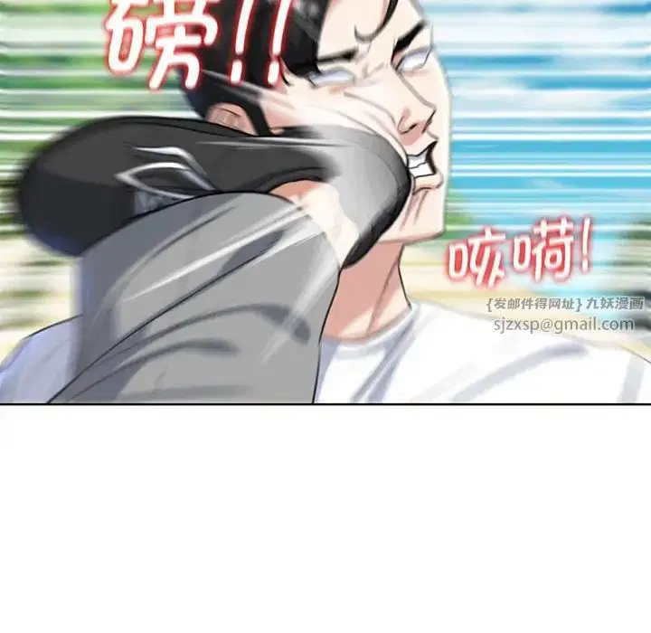 第107話