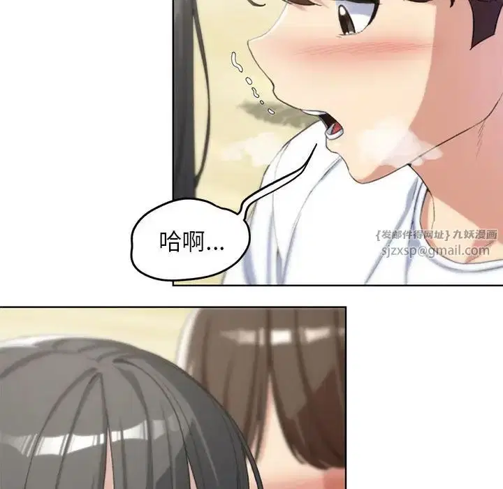 第107話