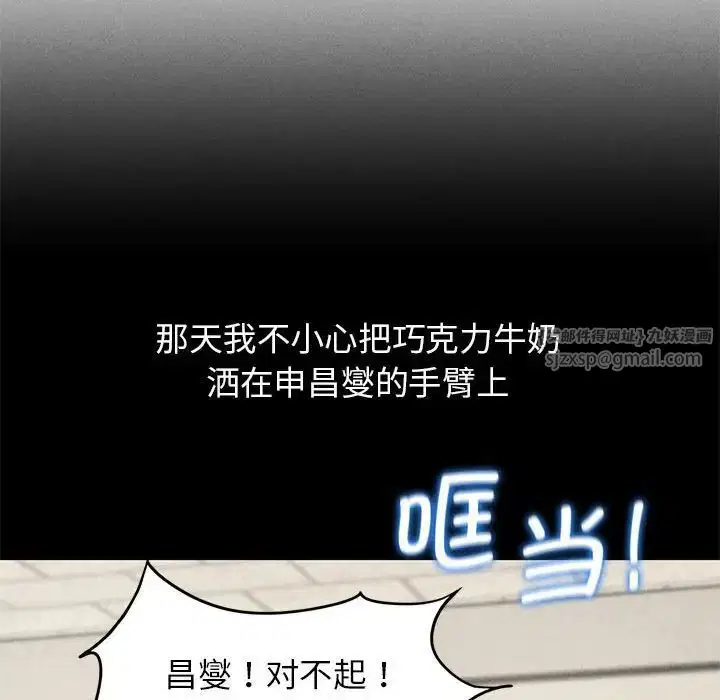 第107話