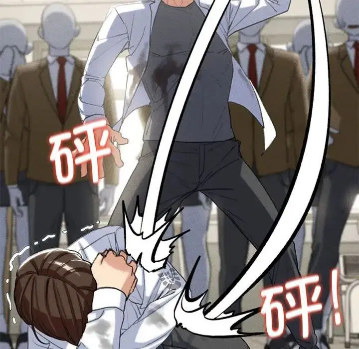 第107話