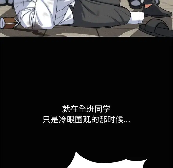 第107話