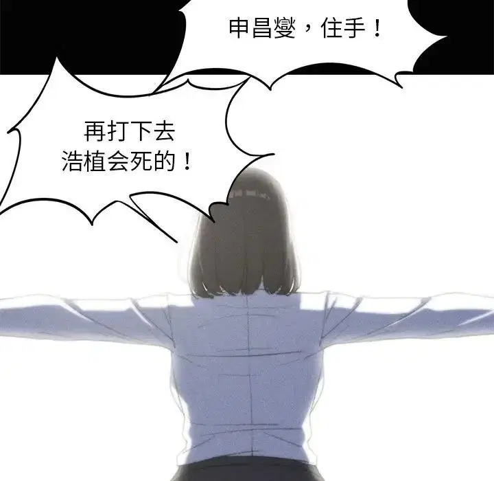 第107話