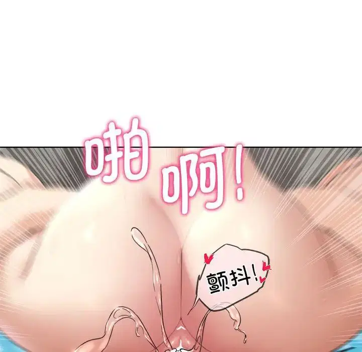 第108話