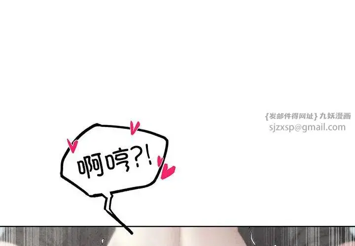 第109話