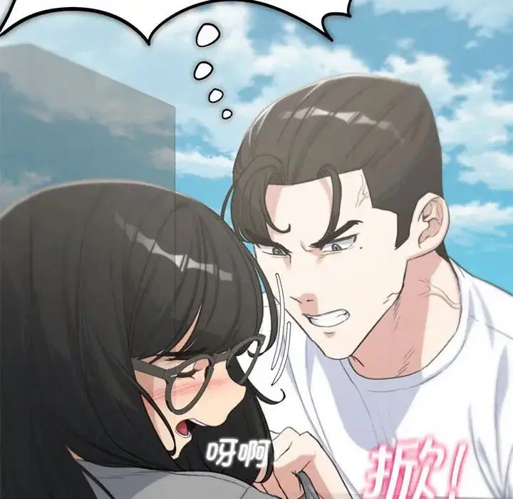 第109話