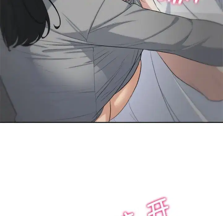 第109話