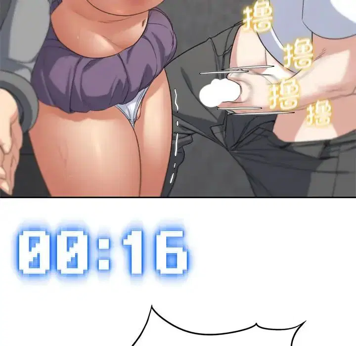 第109話