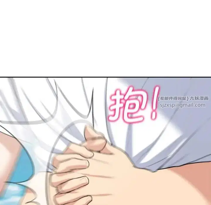 第109話