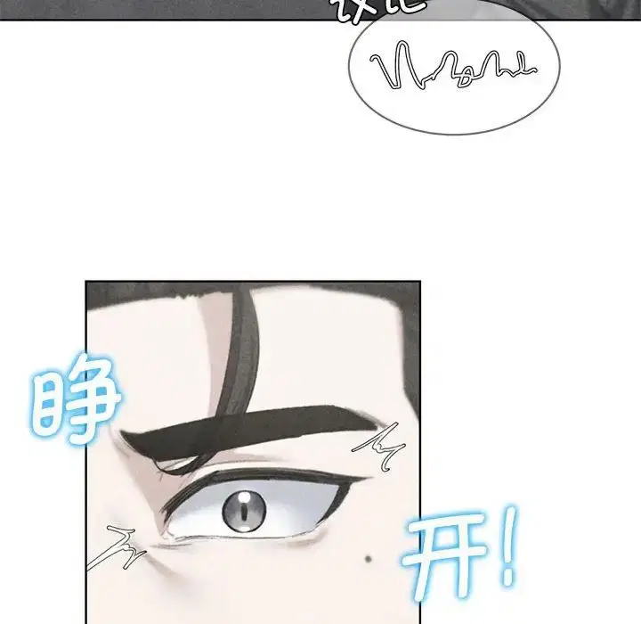 第109話
