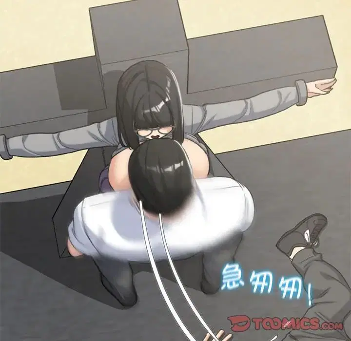 第109話