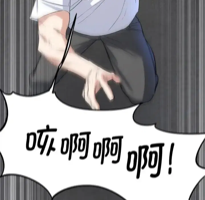 第109話
